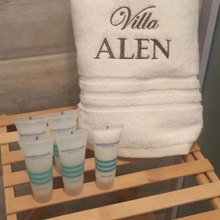 アパート Alen *