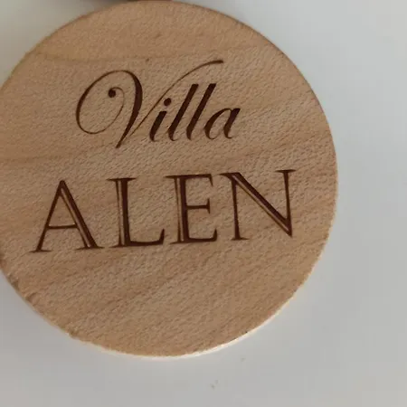 Alen アパート *